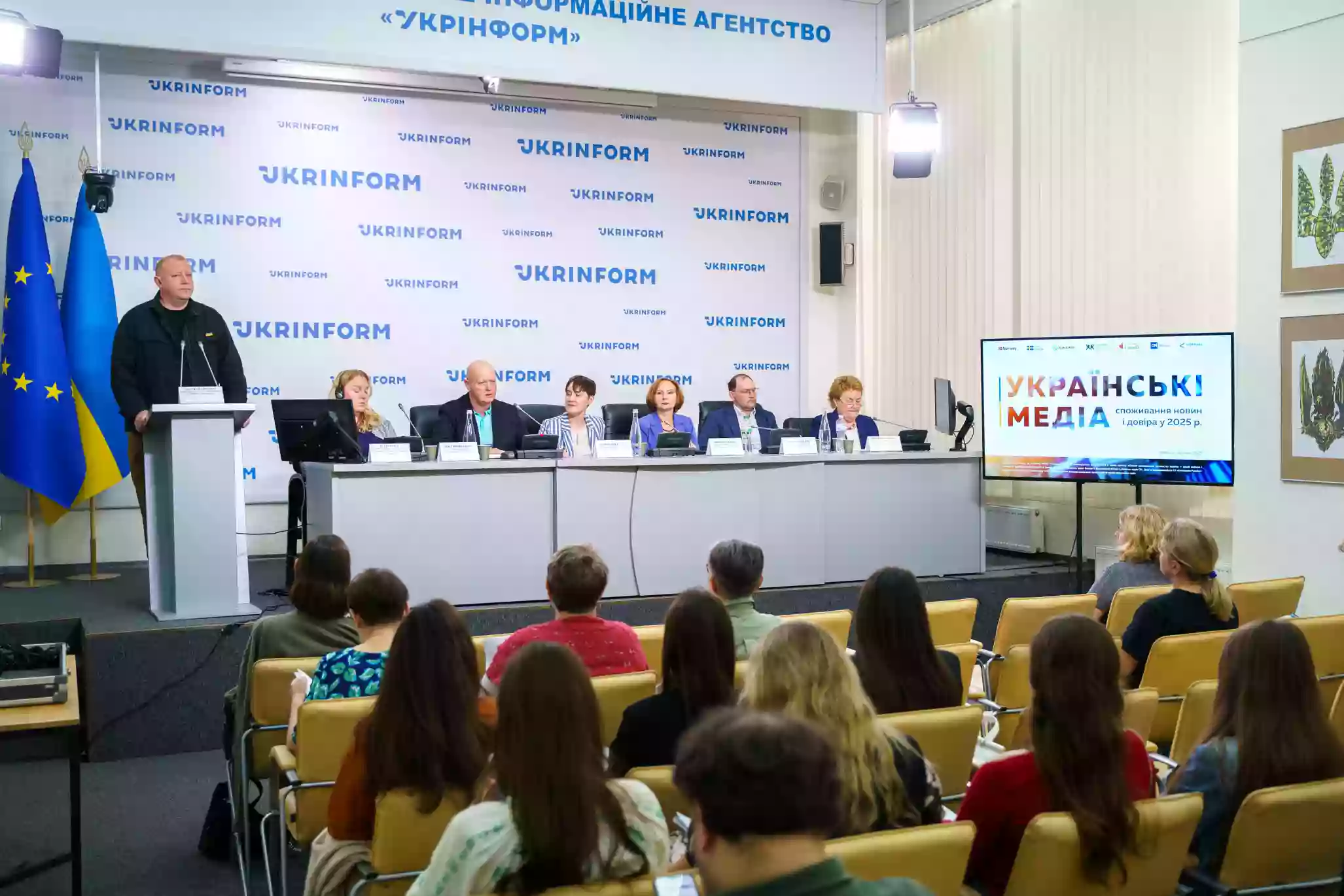 «Інтерньюз-Україна» презентував дослідження «Українські медіа: споживання новин і довіра у 2025 році»