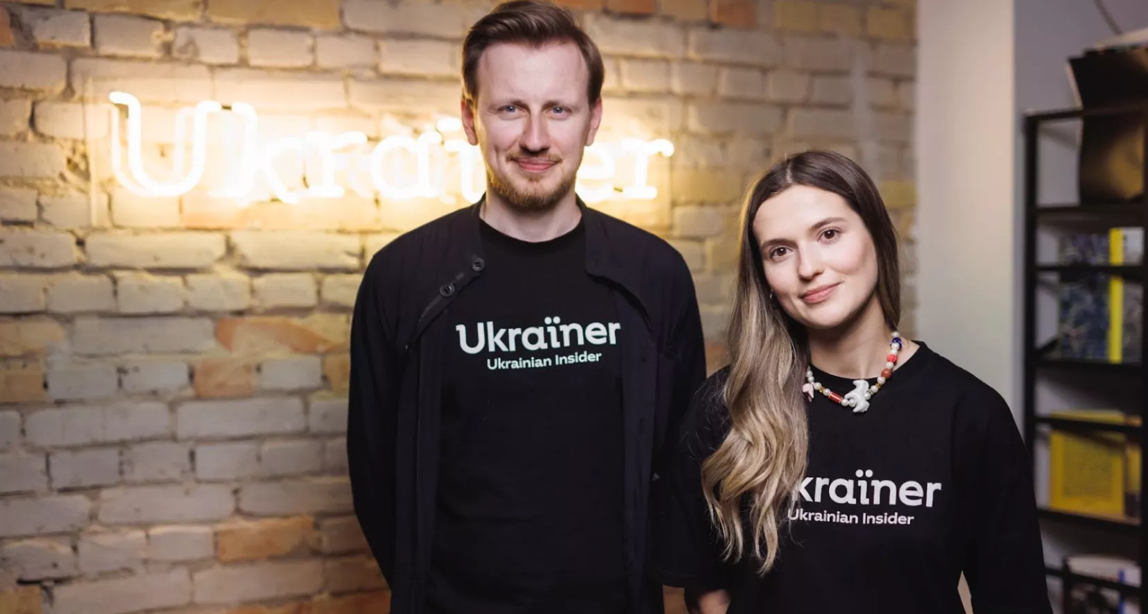 Журналістка Юлія Тимошенко стала головою Ukraїner