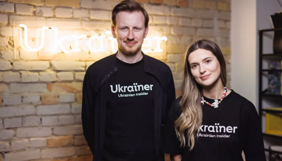 Журналістка Юлія Тимошенко очолила Ukraїner