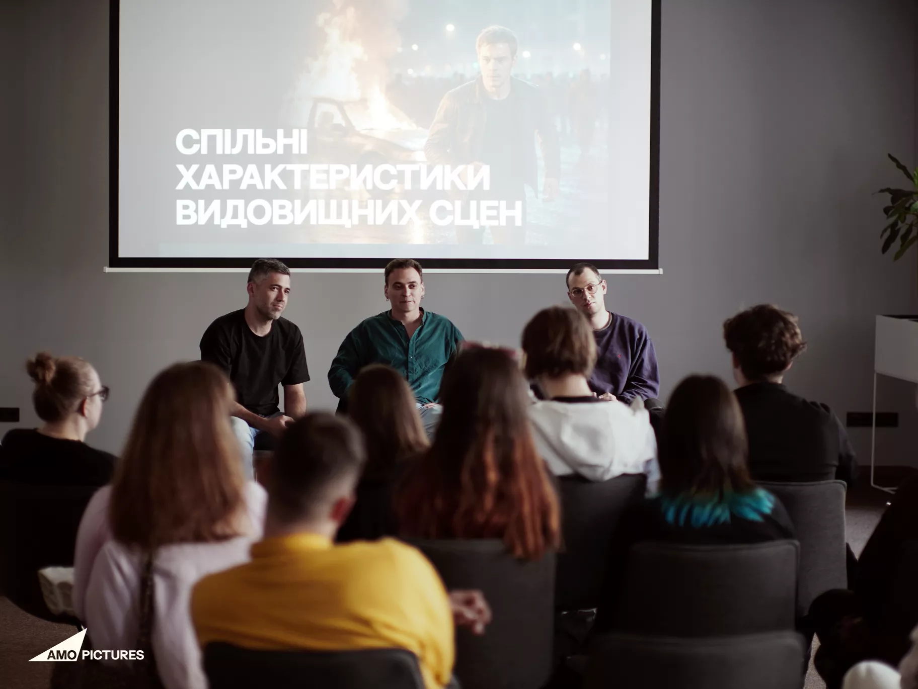 Від ідеї до пітчингу: як молоді сценаристи створювали свої перші серіали в AMO Pictures
