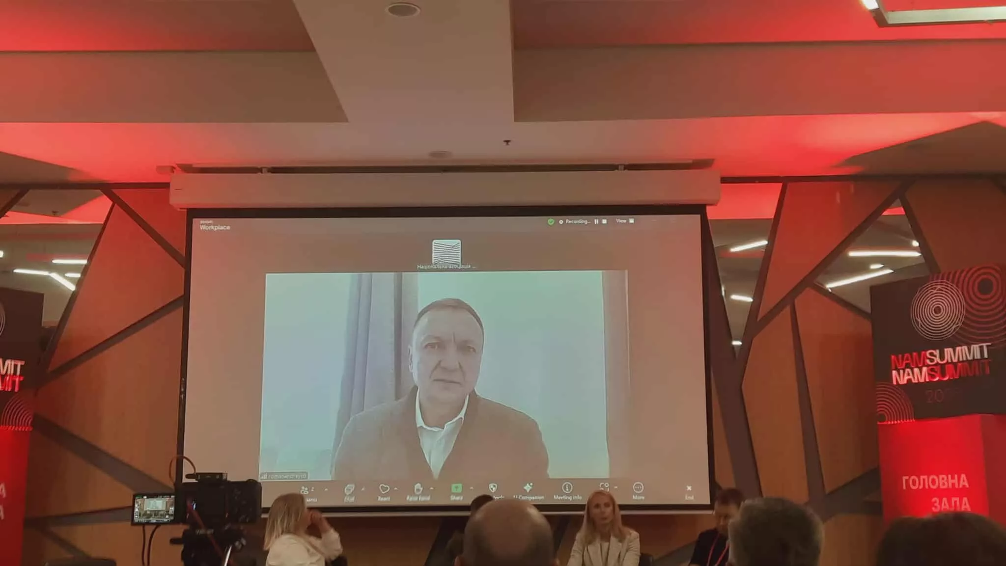 На радіо «Люкс» новини готує ШІ