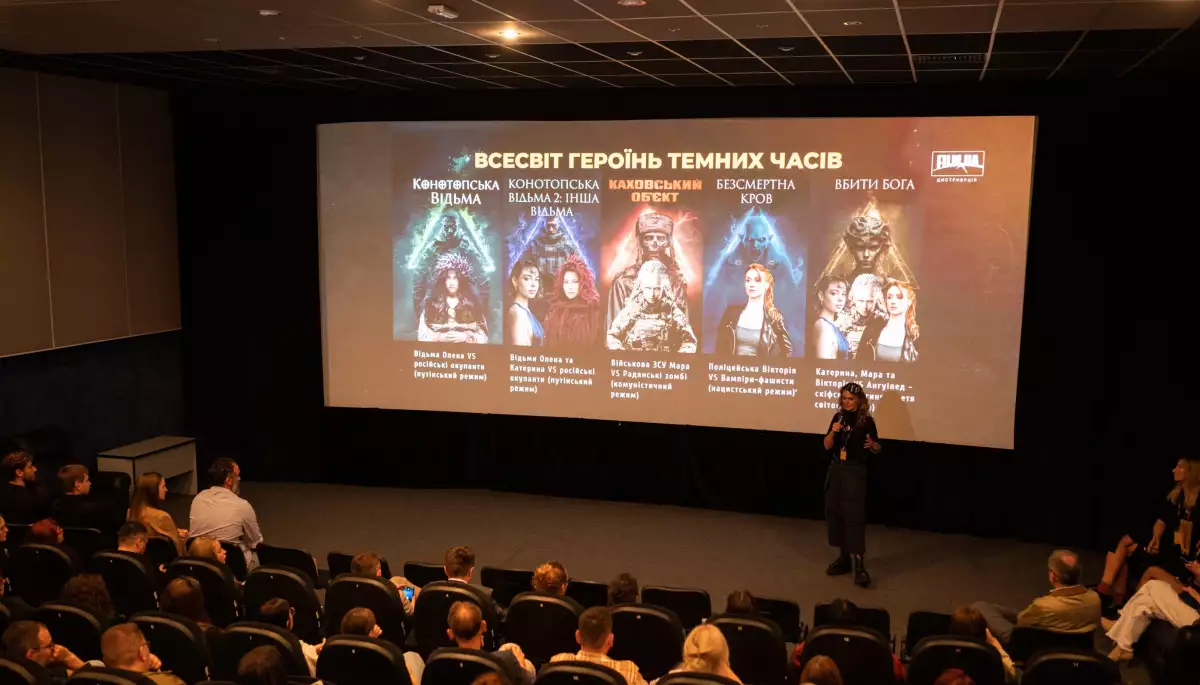 Film.ua презентувала фільми, які вийдуть в прокат у 2026-2027 роках