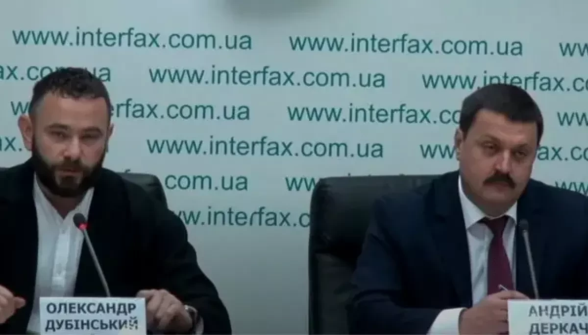 Справа Деркача: ВАКС допитав нардепа Дубінського