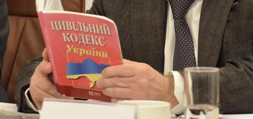 «Законопроект 14057 — про свободу для владоможців і знищення інструментарію суспільства їх контролювати». Експерти — про зміни в Цивільному кодексі