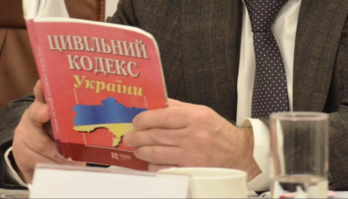 «Законопроект 14057 — про свободу для владоможців і знищення інструментарію суспільства їх контролювати». Експерти — про зміни в Цивільному кодексі