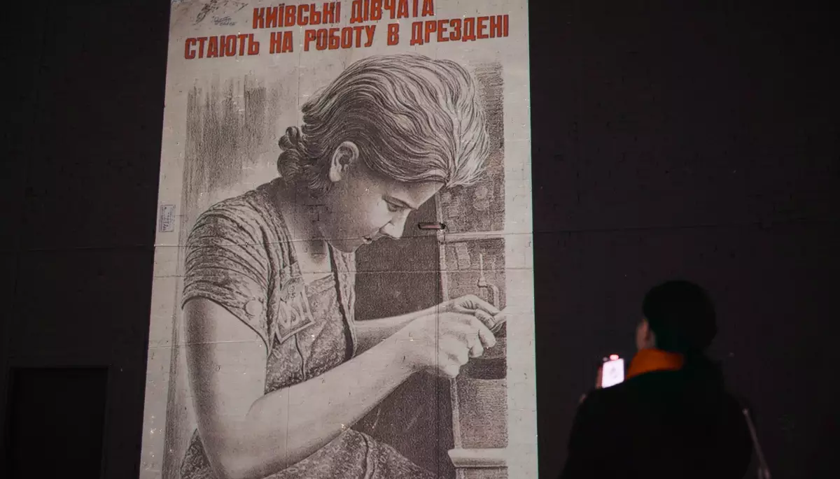 У Києві відкрилася виставка «Держава обману: сила нацистської пропаганди»