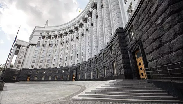 Уряд найближчими днями може визначитися зі способом відокремлення інформаційної політики та страткому від Мінкульту, - джерела «ДМ»