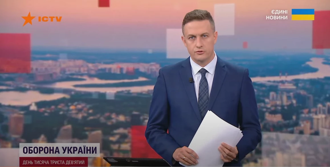 Моніторинг телемарафону «Єдині новини» й ефіру Першого каналу Суспільного за 22—24 вересня 2025 року