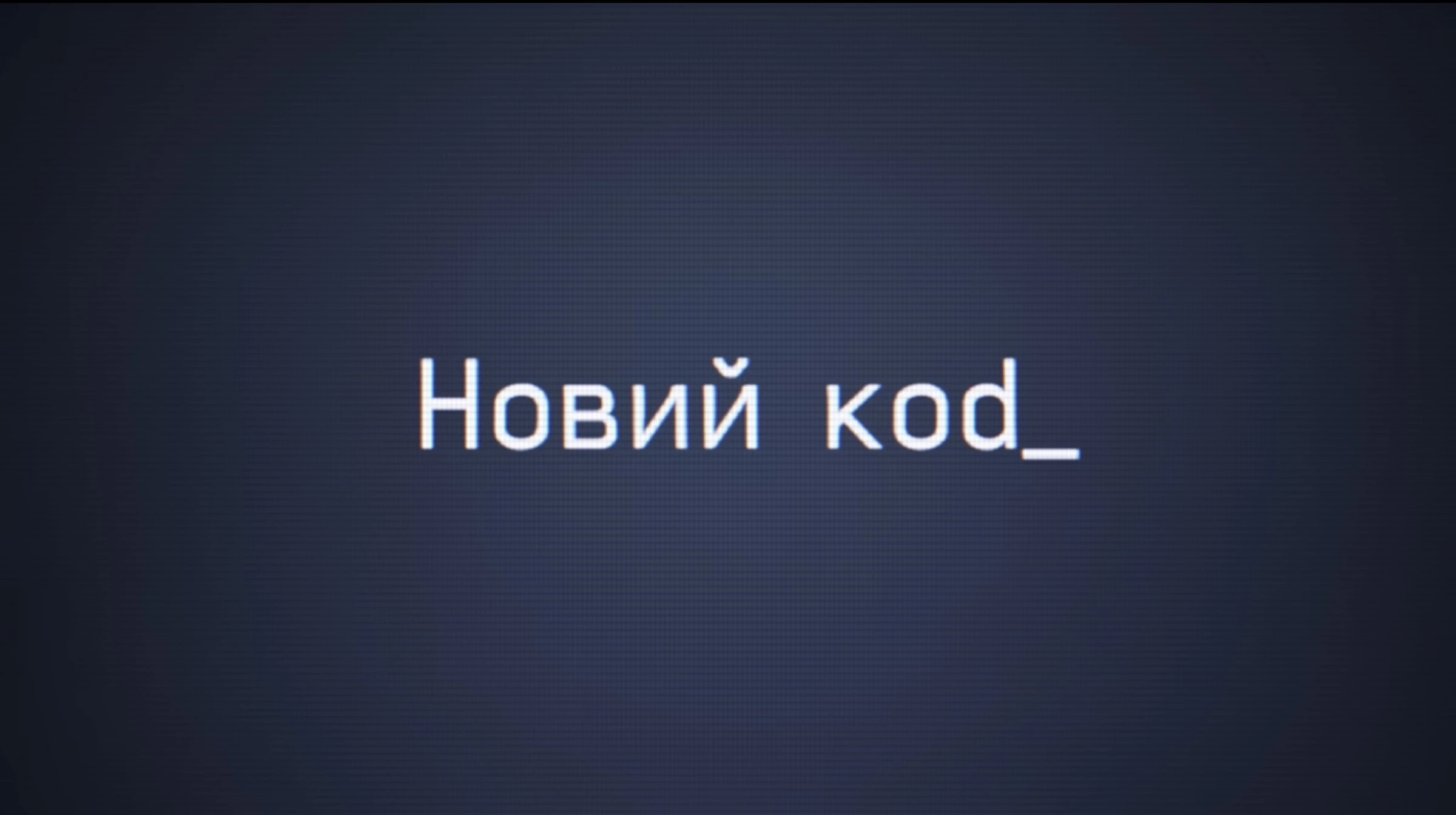В Україні запустили документальний вебсеріал про військових, які поєднують службу і творчість