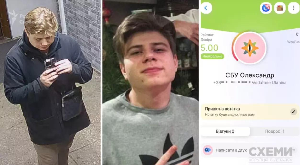 Чоловік, який напередодні приходив до помешкання Дарини Шевченко, працює в СБУ, — «Схеми»
