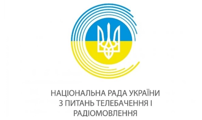 Нацрада зареєструвала шість радіостанцій в ОТТ та ще 15 медіа