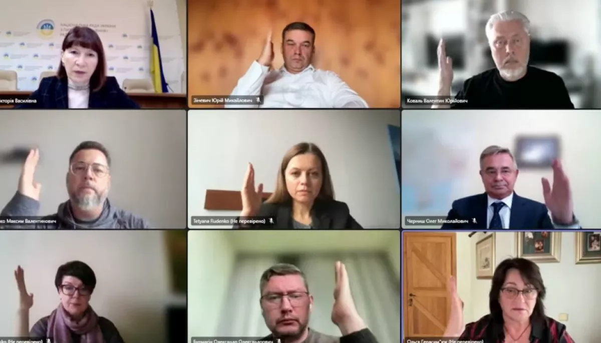 Нацрада оштрафувала «Авторадіо», «Lounge FM», «NRJ», «Горила FM» через  трансляцію радіо на сайті без реєстрації