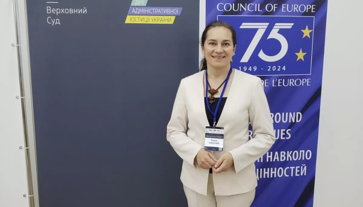 Тетяну Олексіюк переобрали до консультативного органу Конвенції про доступ до офіційних документів