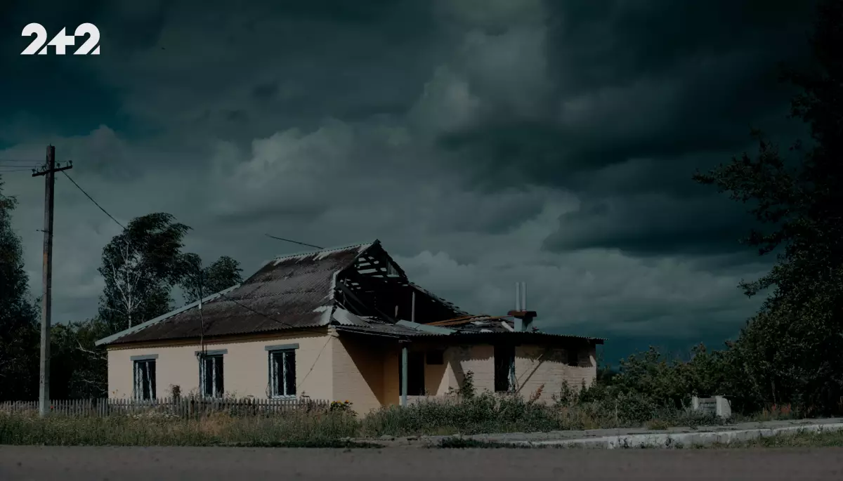 Телеканал «2+2» готує документальну драму «Горе Грози» до роковин трагедії на Харківщині