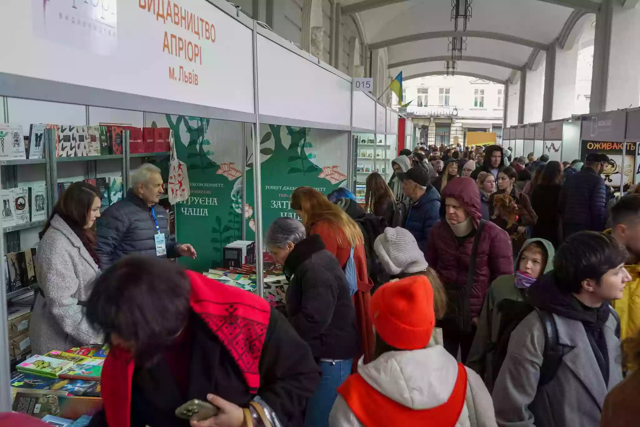 32-й BookForum у Львові відвідало понад 50 тисяч гостей