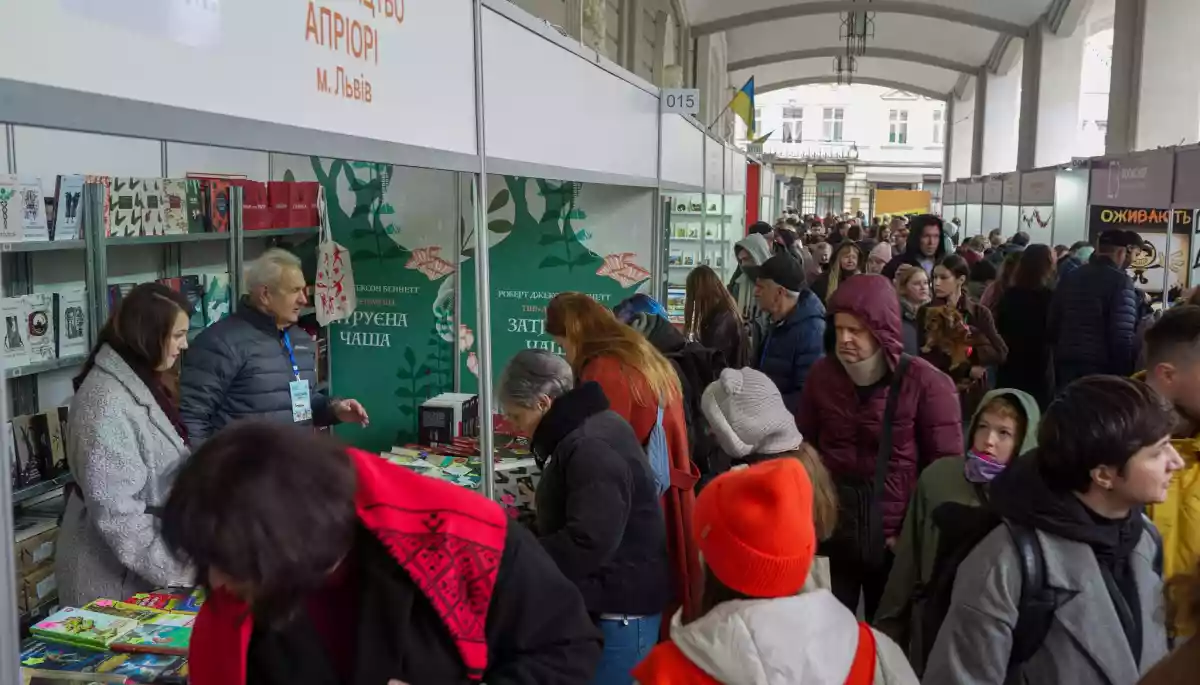 32-й BookForum у Львові відвідало понад 50 тисяч гостей