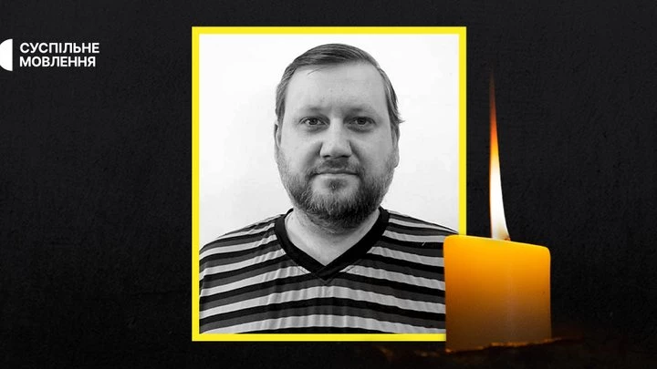 Помер режисер монтажу «Суспільне Херсон» Василь Рудаков