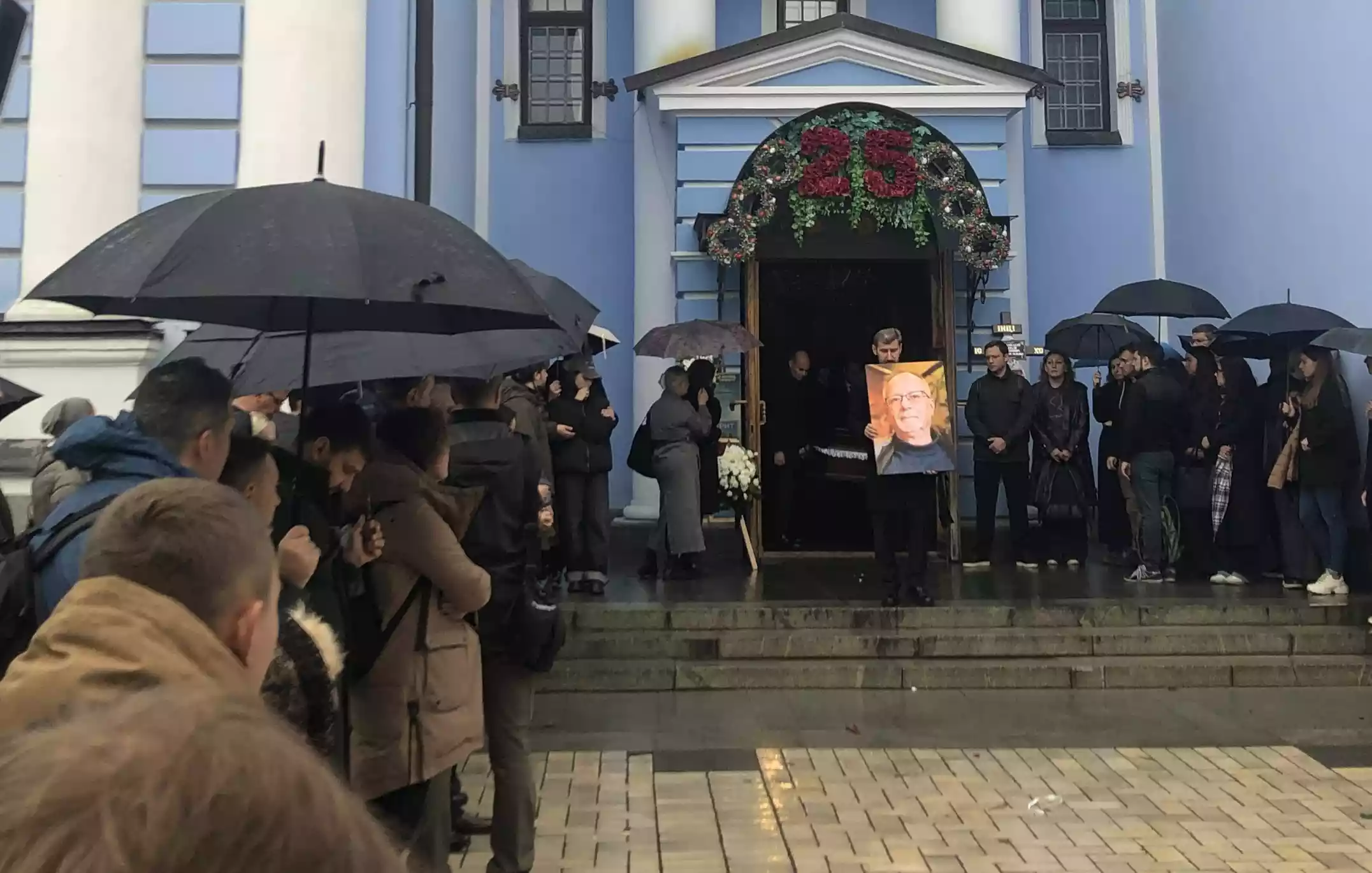 У Києві попрощалися з журналістом Олексою Шалайським