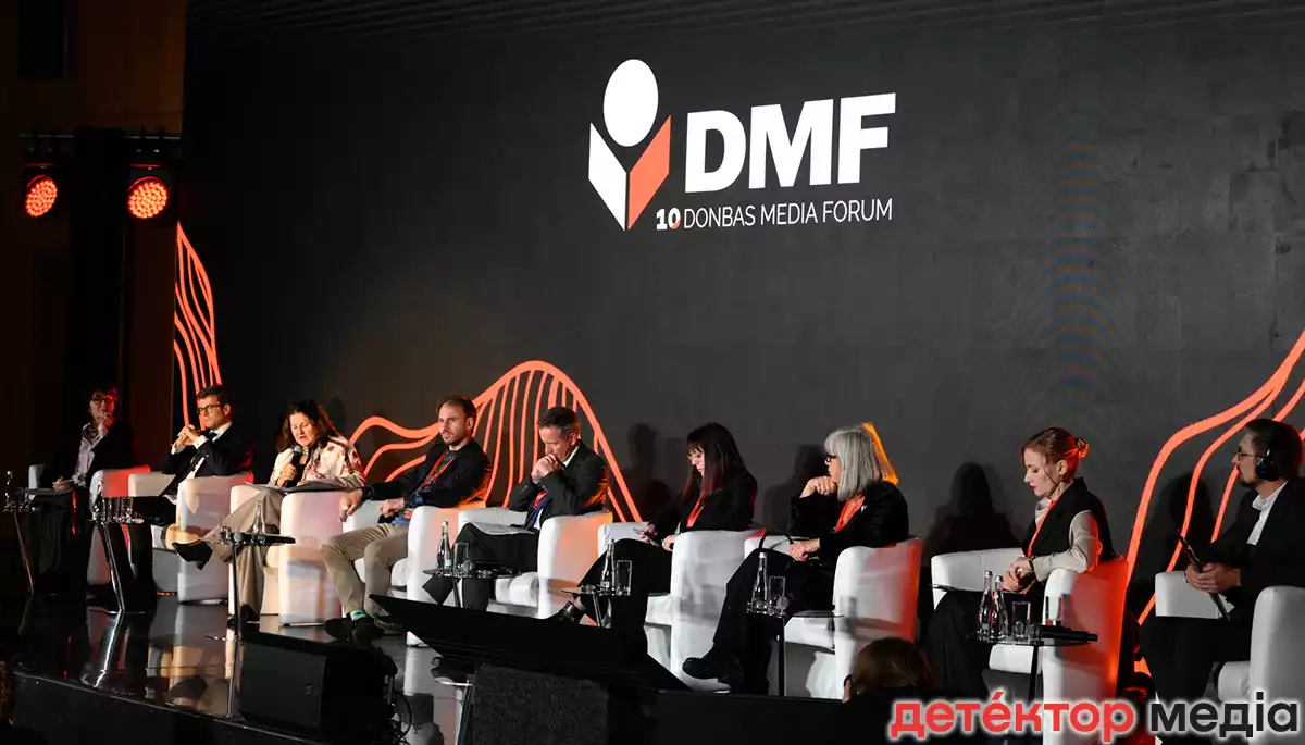 У Києві розпочався Donbas Media Forum 2025