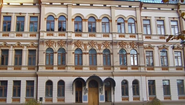 Рішення стосовно можливих змін у структурі, функціях, підпорядкуванні та фінансуванні МКСК не ухвалено
