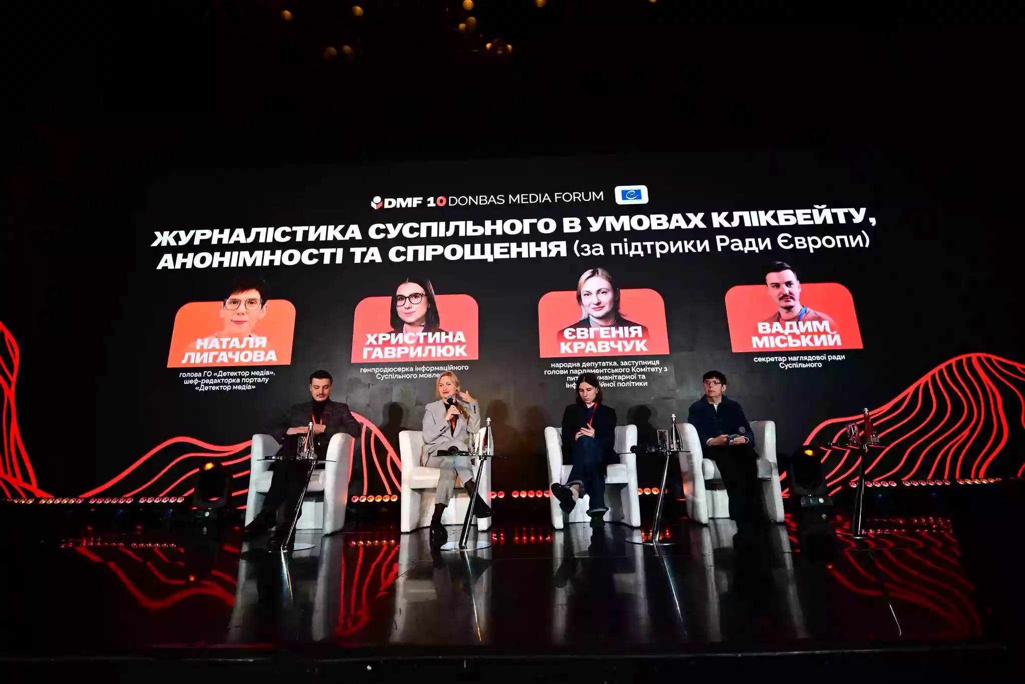 Євгенія Кравчук: Тривають обговорення, чи може Суспільне долучитися до програми 1000 годин українського контенту