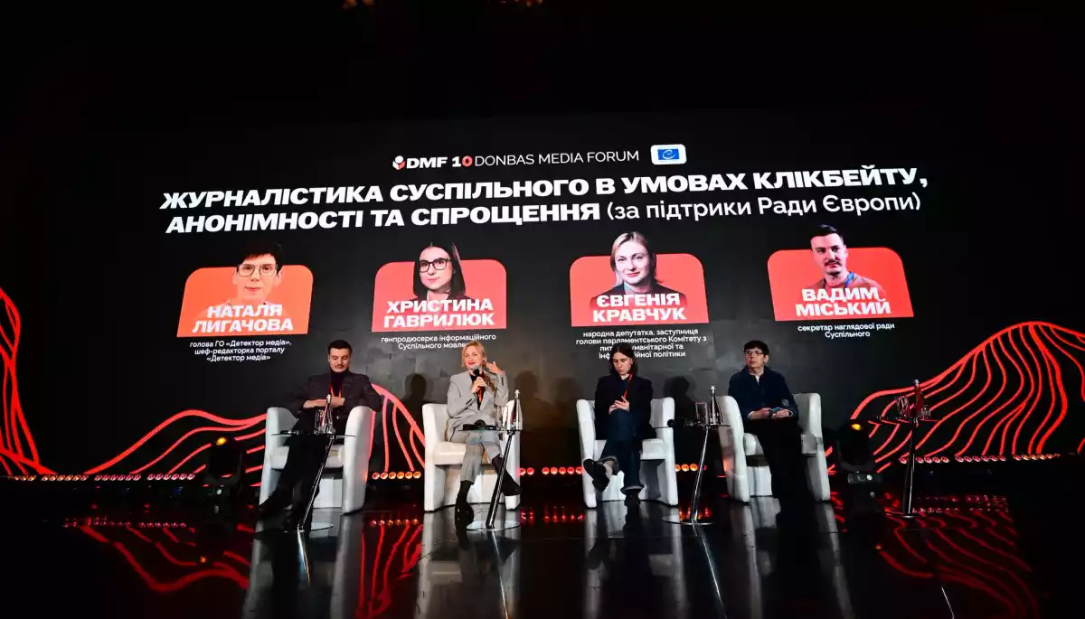 Євгенія Кравчук: Тривають обговорення, чи може Суспільне долучитися до програми 1000 годин українського контенту