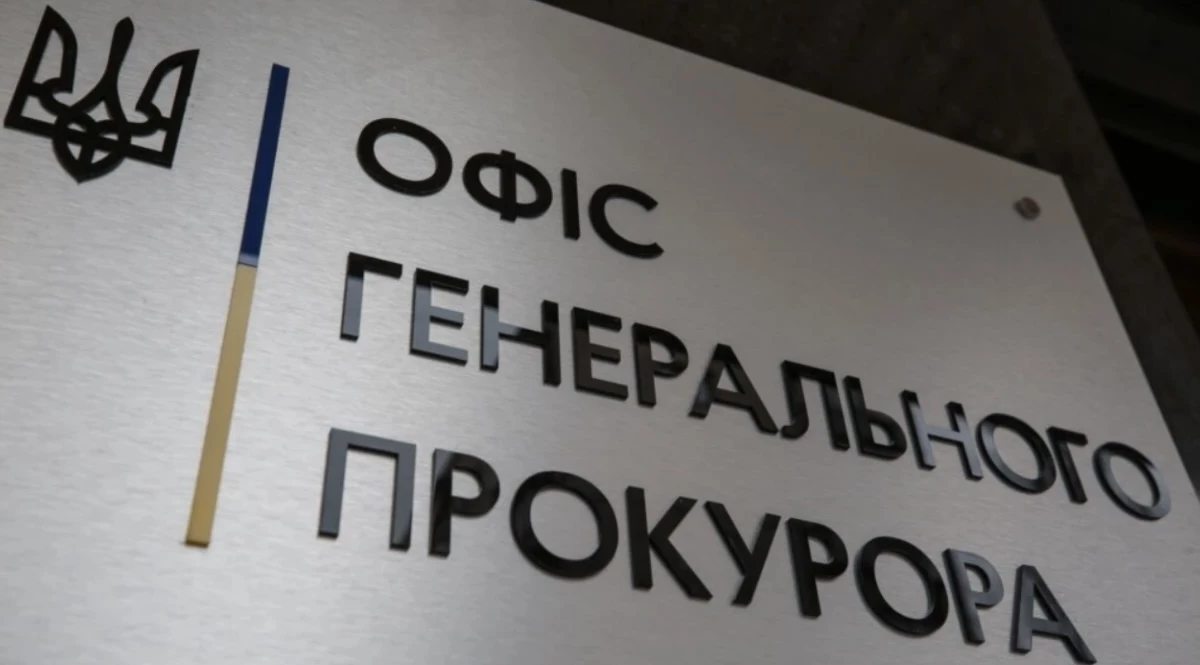 Росіяни отримали 17 підозр за злочини проти українських журналістів, &mdash; Офіс генпрокурора