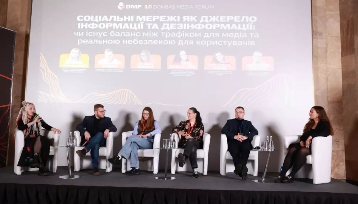 Як пробиватися до аудиторії через соцмережі так, щоб це було якісно, ефективно, і за стандартами