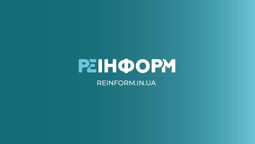 Інформагентство &laquo;РеІнформ&raquo; почало виходити в телеграм-каналі колишнього Мін'єдності