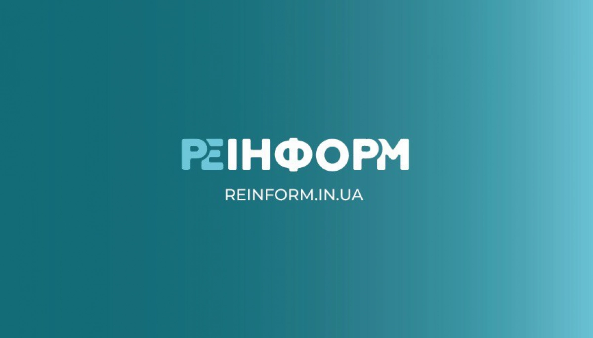 Інформагентство &laquo;РеІнформ&raquo; почало виходити в телеграм-каналі колишнього Мін'єдності