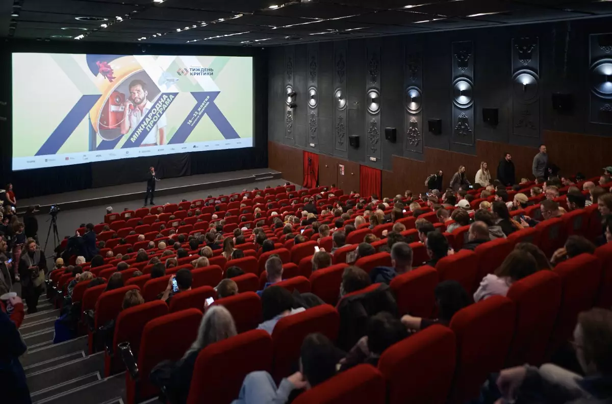 У Києві стартував дев&rsquo;ятий фестиваль &laquo;Тиждень критики&raquo;
