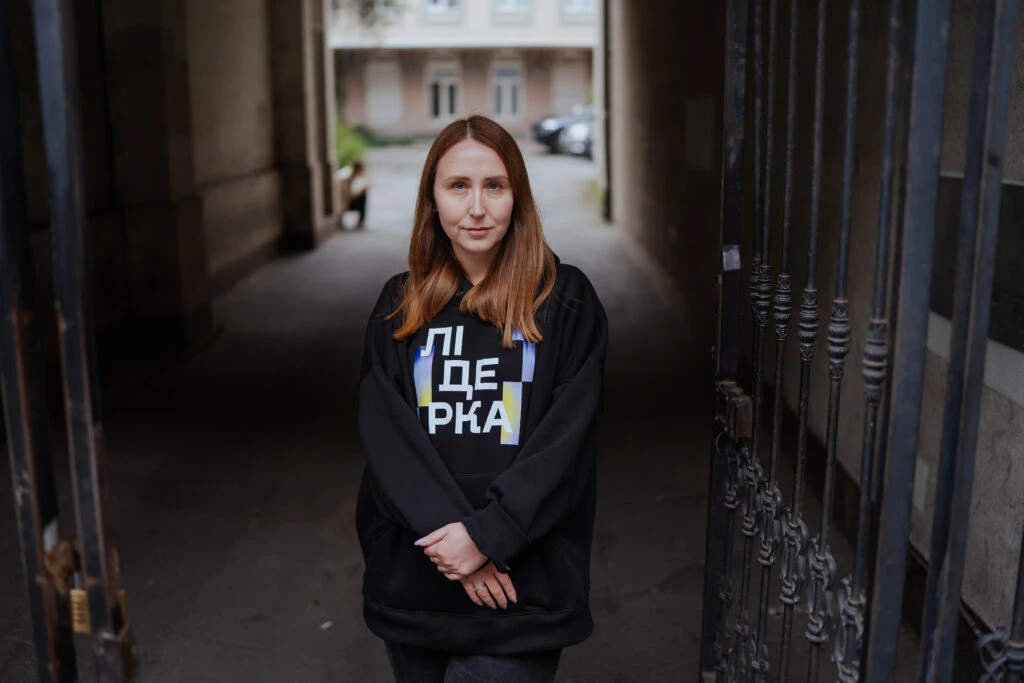 «Жінки сьогодні задають тон лідерства» — генеральна продюсерка «Еспресо» Анастасія Равва