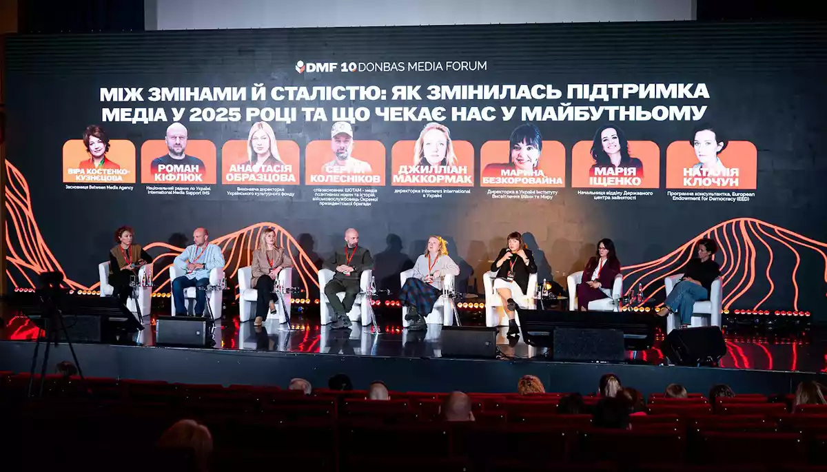Сталий розвиток медіа в умовах війни: нові виклики, можливості та роль донорів