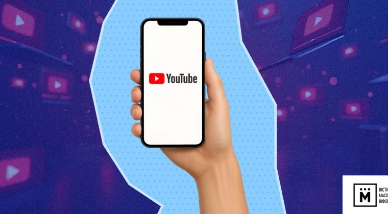 YouTube-канали Донеччини: новини, чат-рулетка та прямі ефіри з окупацією