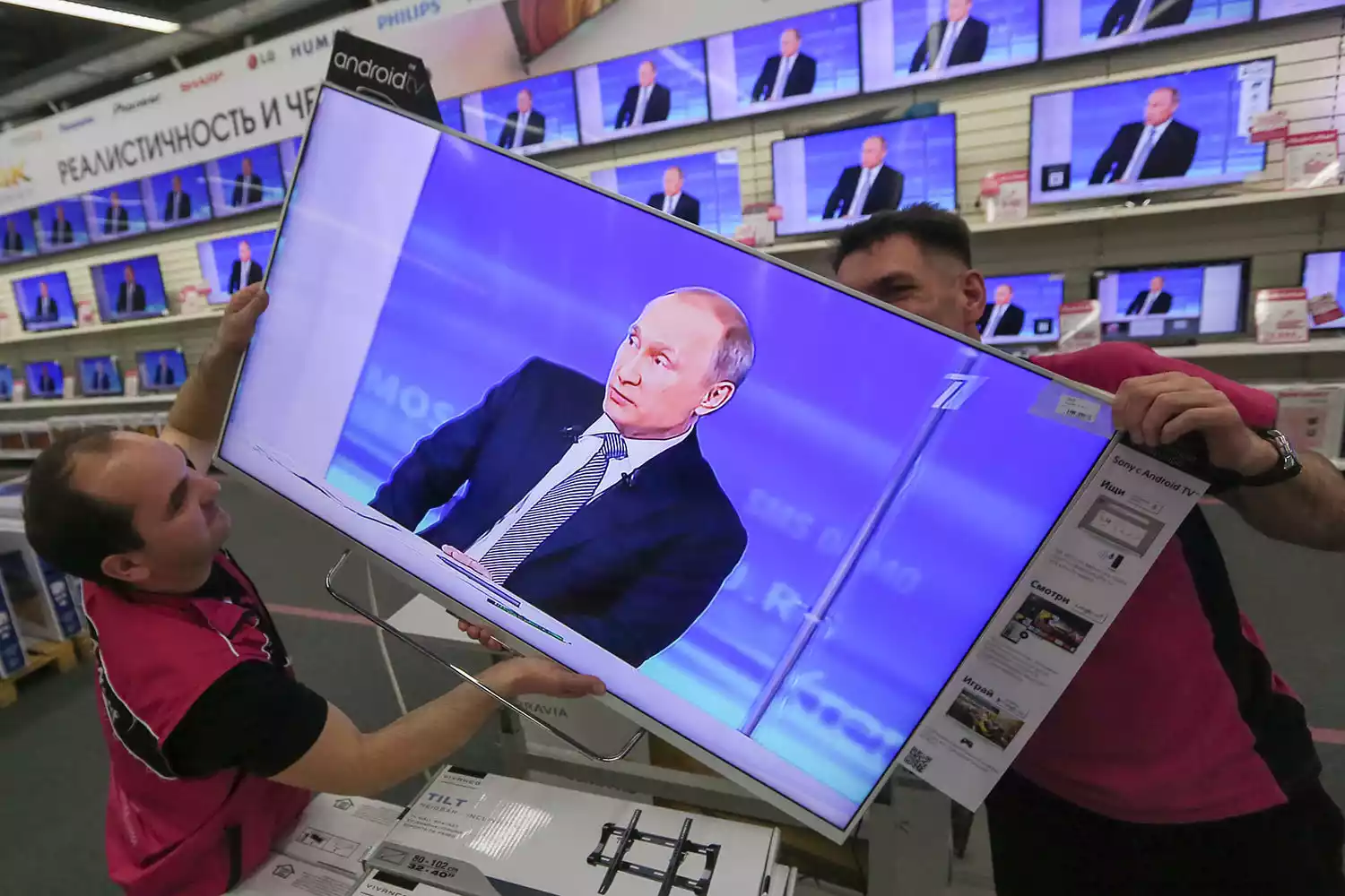 У 2026 році Росія збільшить фінансування пропаганди на 54%, &mdash; Сибіга
