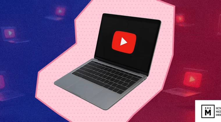 Чернівецькі медіа в YouTube: баланс між повноформатними відео і шортсами