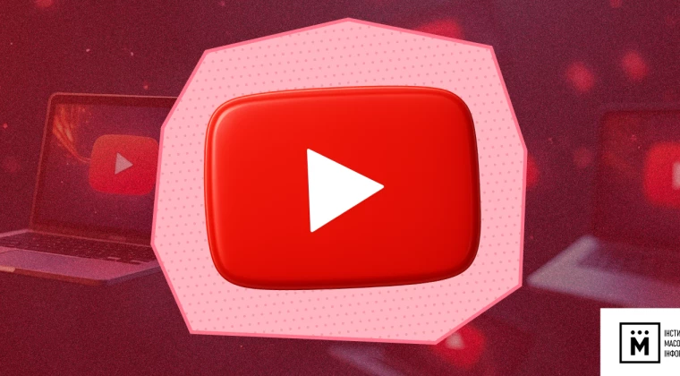 Чернігівський YouTube: якісна документалістика та гіперлокальний контент