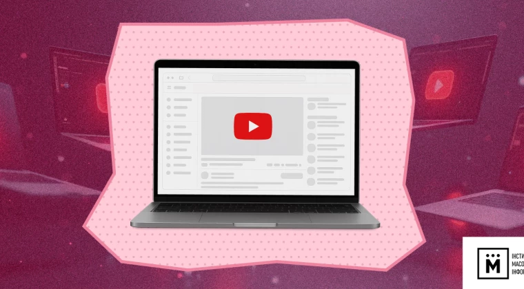 Покидаючи YouTube: хто і як наповнює YouTube-канали в Запоріжжі