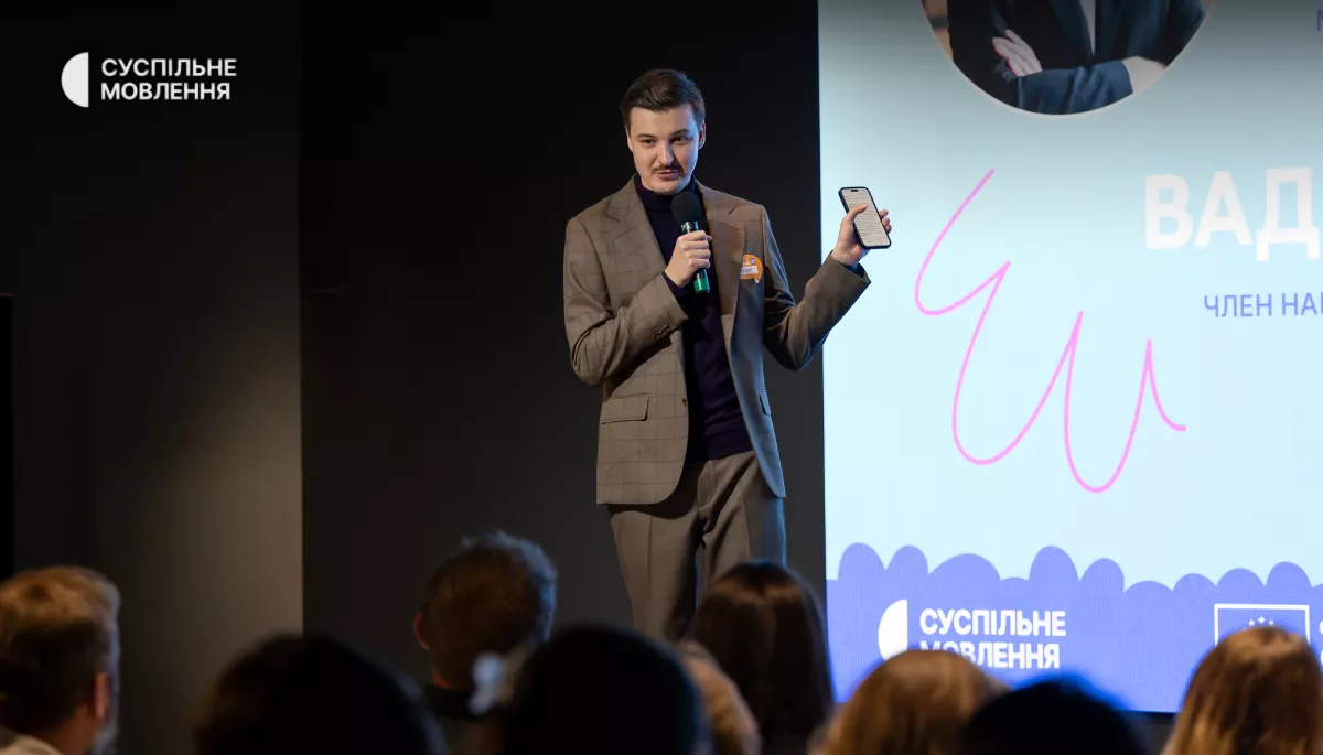 Нарешті якісне своє: презентували український додаток «Бробакс», який відкриває дітям світ без пропаганди