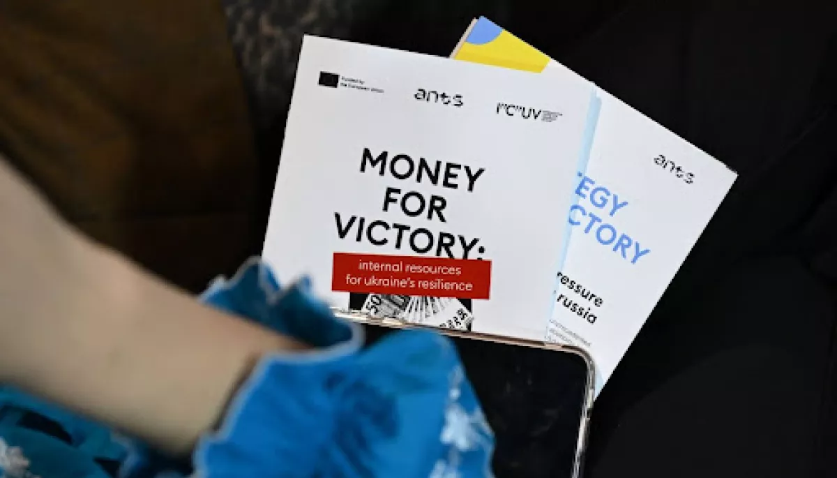 MONEY FOR VICTORY: MAKE RUSSIA PAY — у Києві відбулася стратегічна конференція про мобілізацію зовнішніх і внутрішніх ресурсів для перемоги
