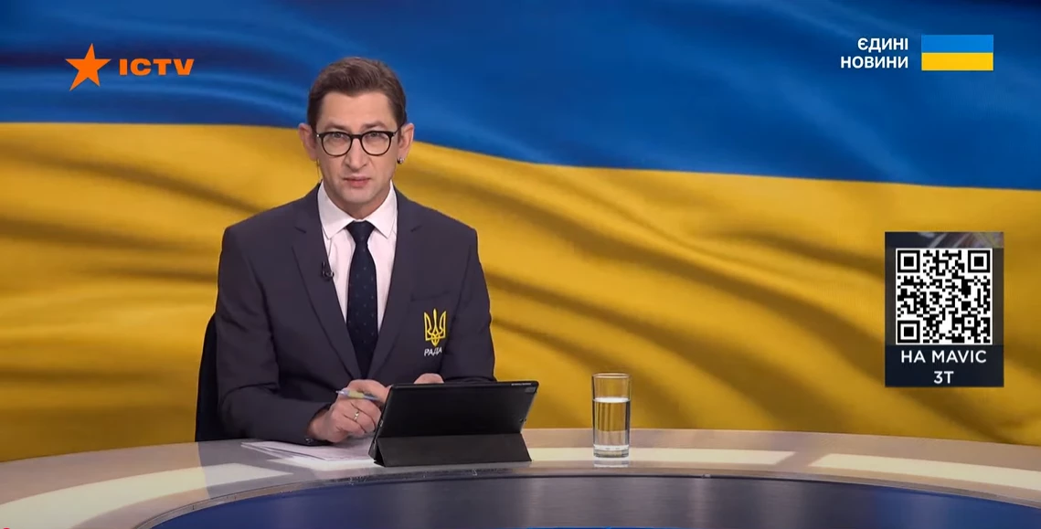 Моніторинг телемарафону &laquo;Єдині новини&raquo; й ефіру Першого каналу Суспільного за 13&mdash;14 жовтня 2025 року