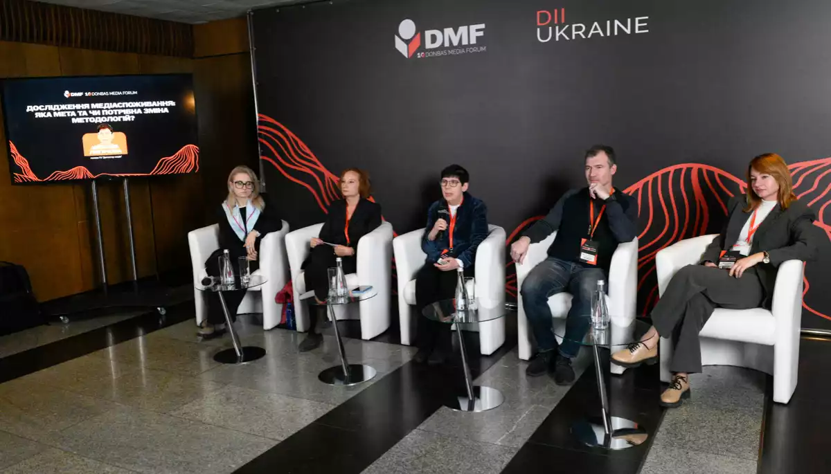 Головне — «заглянути» людям у мозок. Дискусія про медіаспоживання на ДМФ