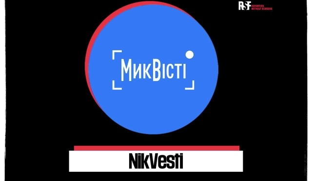 Редакція миколаївського медіа «МикВісті» увійшла до короткого списку премії «Свобода преси» від RSF