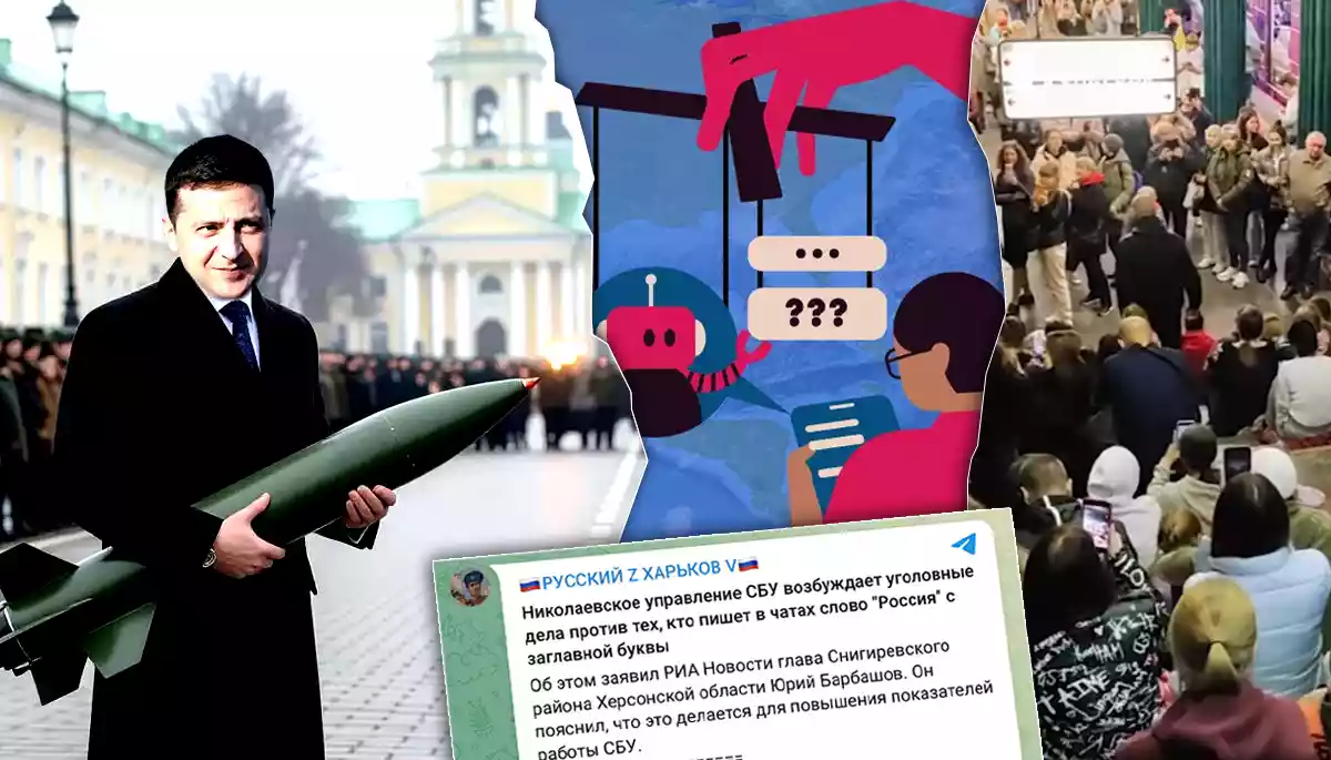 «Батьківщина, свобода, Путін!». Огляд російських фейків за 14—21 жовтня 2025 року