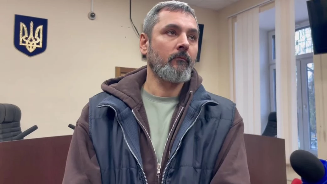Андрію Білоусу обрали запобіжний захід — його триматимуть під вартою до 17 грудня
