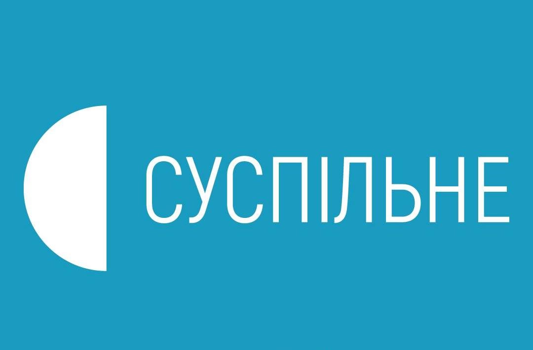 СМ вніс зміну у реєстр і додав до технологій мовлення своїх радіостанцій ОТТ