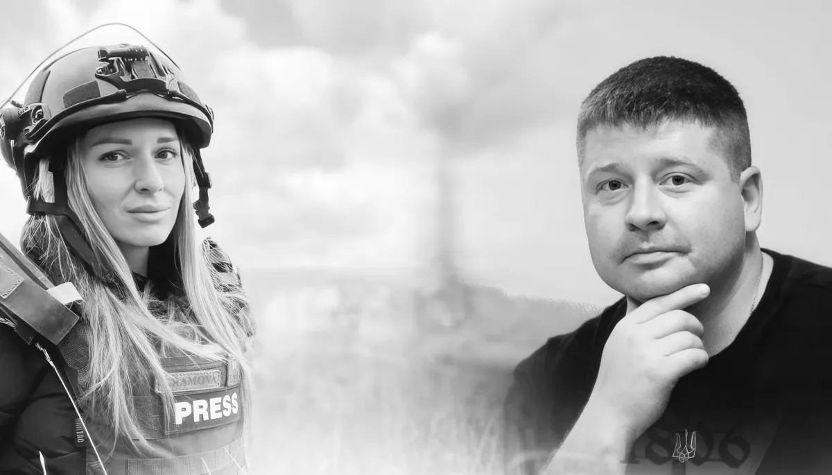 Прощання з загиблими журналістами «FreeДом» відбудеться 27 жовтня у Михайлівському соборі