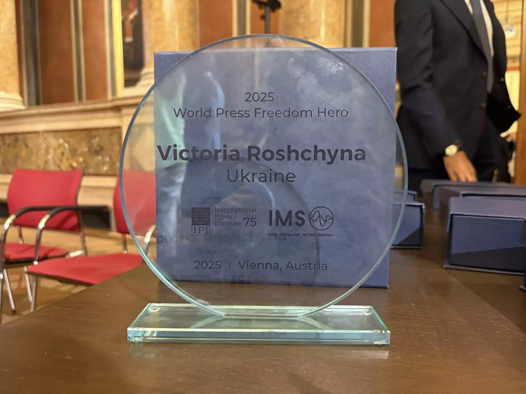 Вікторія Рощина посмертно отримала нагороду &laquo;Герой свободи преси&raquo; Міжнародного інституту преси