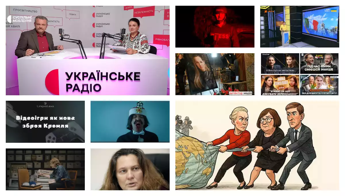 Пропаганда в іграх, Навальна і диктант єдності: що почитати на «Детекторі»
