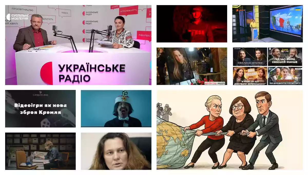 Пропаганда в іграх, Навальна і диктант єдності: що почитати на «Детекторі»